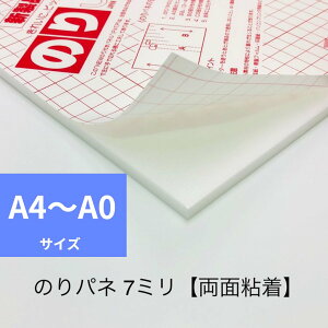 yTCYA4`A0Iz7mm ʂ̂t X`{[h ̂pl Ae |X^[ pl ʐ^ H Xܔi fBXvC