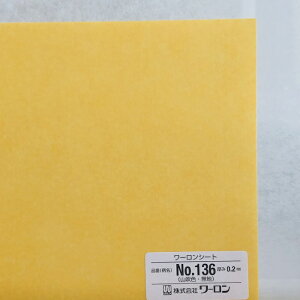 930mm x 606mm 0.2mm RF niNo136j [V[g r q  gq a Ɩ Ԏd؂ @\ jȂ q vX`bNa