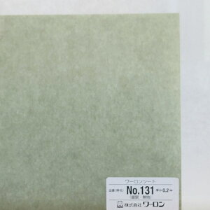 930mm x 606mm 0.2mm l niNo131j [V[g r q  gq a Ɩ Ԏd؂ @\ jȂ q vX`bNa