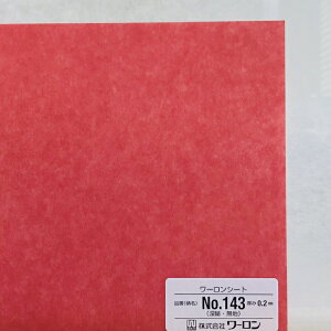930mm x 606mm 0.2mm [ niNo143j [V[g r q  gq a Ɩ Ԏd؂ @\ jȂ q vX`bNa