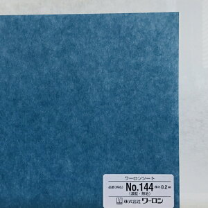930mm x 606mm 0.2mm Z niNo144j [V[g r q  gq a Ɩ Ԏd؂ @\ jȂ q vX`bNa