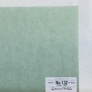 930mm x 606mm 0.2mm xl n iNo132j[V[g r q  gq a Ɩ Ԏd؂ @\ jȂ q vX`bNa