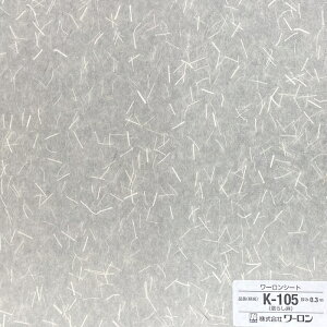 930mm x 606mm 0.3mm` U炵iK-105j[V[g r q  gq a Ɩ Ԏd؂ @\ jȂ q vX`bNa