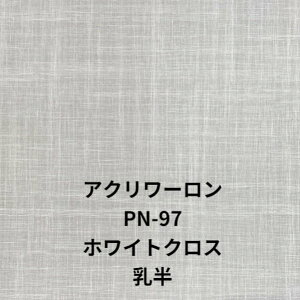 PN-97 zCgNX y݁z2 / 3mm IyTCYz910x1820 /1000x2000mmI AN[ q  a Ɩ Ԏd؂ @\ x[VbNV[Y vX`bNa