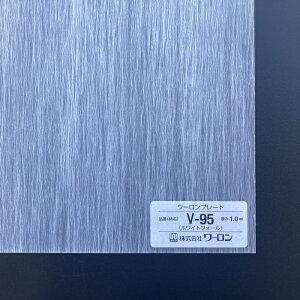 930mm x 1850mm ` 1mm` zCgtH[iV-95j [v[g r q  a Ɩ Ԏd؂ @\ vX`bNa hДFi