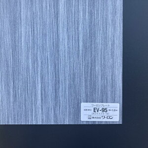 930mm x 1850mm 1mm zCgtH[ iEV-95j[v[g r q  a Ɩ Ԏd؂ @\ vX`bNa hДFi