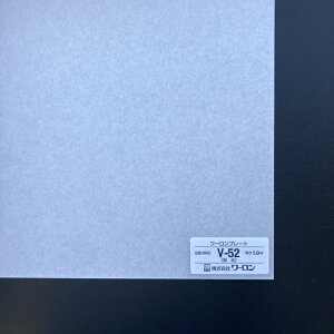 930mm x 1850mm ` 1mm` niV-52j [v[g r q  a Ɩ Ԏd؂ @\ vX`bNa hДFi