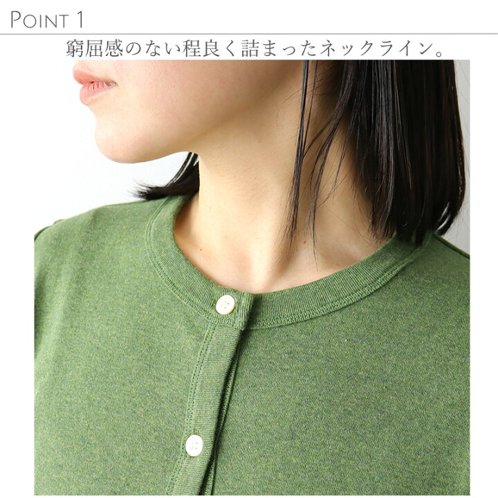 楽天市場】【ポイント10倍】カーディガン レディース 綿100 カラフル 