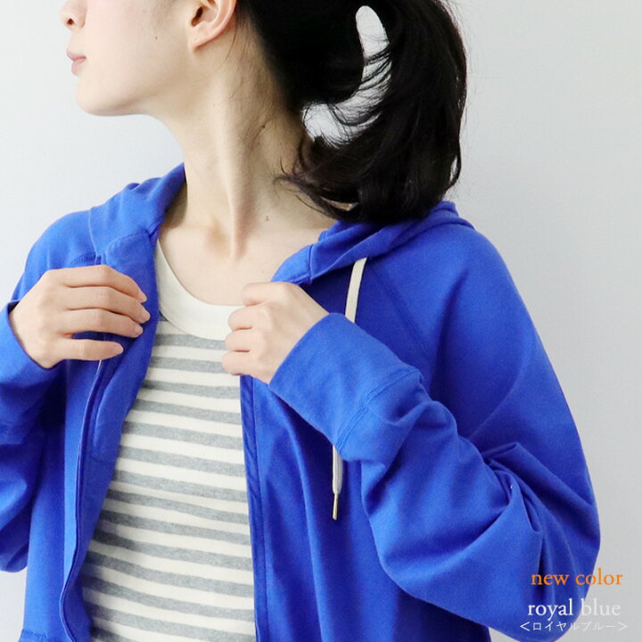 楽天市場】綿100 ジップアップパーカー レディース ジップアップ  