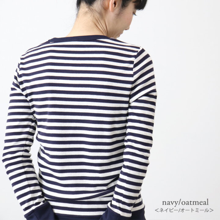 楽天市場 メール便対応 ボーダー ロンt 女性 ボーダーtシャツ レディースharmonie Organic Cotton アルモニ オーガニックコットン ボーダーシャツ シャツ 綿 大人 ロングスリーブ 長袖カットソー 日本製 Plage Keep It Simple プラージュ