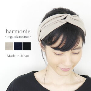ヘアバンド 黒の人気商品 通販 価格比較 価格 Com ヘアバンド 黒の人気商品 通販 価格比較 価格 Com