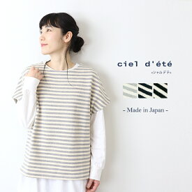 楽天市場 ダウンベスト レディース 長さ 袖 半袖 レディースファッション の通販