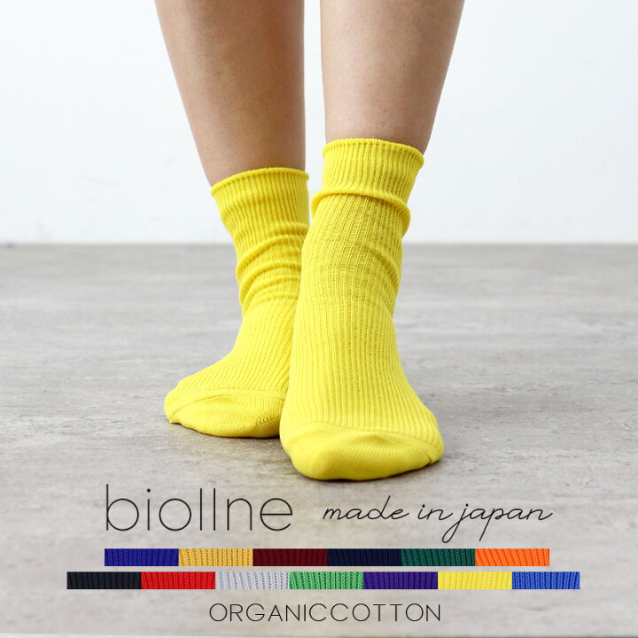 楽天市場】【1日限定ポイント10倍】靴下 レディース カラーソックス  