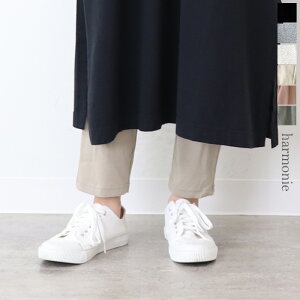 23}f5OFFN[|&Pő47{^I[KjbNRbg MX \ fB[X 10 MXpc  100 S Ci[ harmonie Organic Cotton AjI[KjbNR