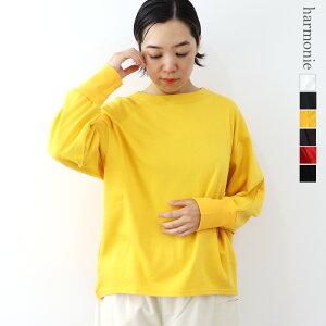 y2_w10%OFFN[|zn XEFbg g[i[   fB[X H ~ XGbg  gbvX  傫   fB[XXEFbg H~harmonie AjXEFbgg[