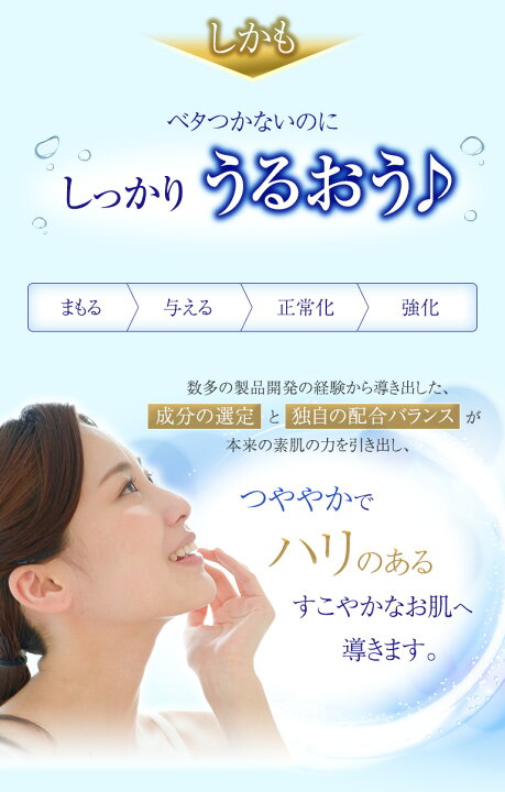 楽天市場】【超!お得なサンプル】 ラ プラージュ EGF モイスチャーリペアゲル 10g お試し LaPlage オールインワンゲル オールインワンジェル コラーゲン ヒアルロン酸 敏感肌 乾燥肌 混合肌 エイジングケア 無添加 オールインワン 潤い 保湿 化粧水 美容液 乳液 クリーム ... 楽天市場】【超!お得なサンプル】 ラ プラージュ EGF モイスチャーリペアゲル 10g お試し LaPlage オールインワンゲル オールインワンジェル コラーゲン ヒアルロン酸 敏感肌 乾燥肌 混合肌 エイジングケア 無添加 オールインワン 潤い 保湿 化粧水 美容液 乳液 クリーム ...