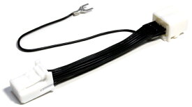 MP310-W用テレビキット/ナビキット（走行中テレビ・DVD・ナビが使える）　 日産