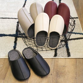 スリッパ フェイクレザー 選べる6色 合皮 ルームシューズ ニューデザイン おしゃれ かわいい シンプルモダン バブーシュ 来客用 お祝い 新築 引越 ギフト プレゼント 男女兼用 M L サイズ トイレにも