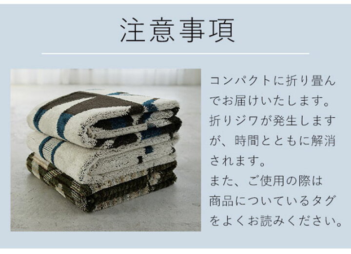 楽天市場】在庫限り 北欧デザインラグ 日本製 ピッゲン(185×185 正方形 