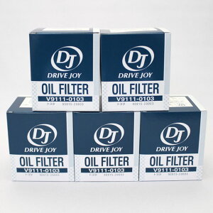 5Zbg V9111-0103 g^reBp[c DJ hCuWC ICtB^[ ICGg