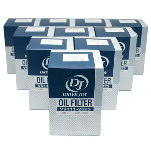 10Zbg V9111-2023 g^reBp[c DJ hCuWC ICtB^[ ICGgyC{CXԍo^Xz