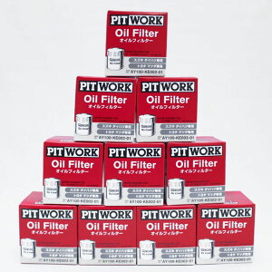 50Zbg AY100-KE002@AY100-KE002-01 sbg[N PITWORK ICtB^[ ICGg