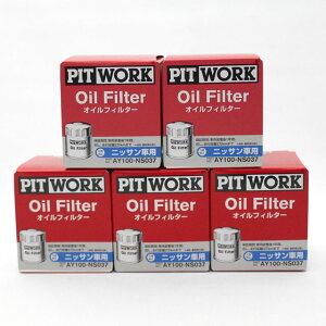 5Zbg AY100-NS037 sbg[N PITWORK ICtB^[ GNXgC(SNT33ET33)15208-65F1B