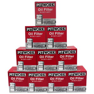 ��10�Z�b�g AY100-MA019 �s�b�g���[�N PITWORK �I�C���t�B���^�[ �}�c�_6 �A�N�Z�� CX-3.CX-5 SH01-14-302A