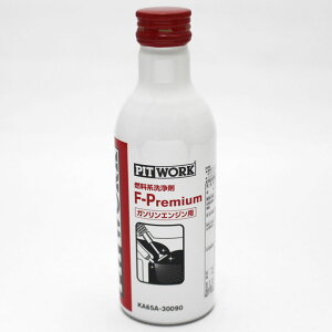 1{ F-Premium K\Ԑp Rn PITWORK sbg[N KA65A-30090 Ɖꌧ͂s