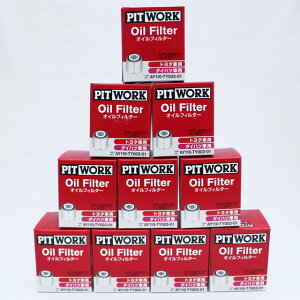 ��10�Z�b�g AY110-TY003 PITWORK �I�C���t�B���^�[ (V9111-3005�EV9111-3009 ���� �ǂ���ł��g�p�ł��܂�)