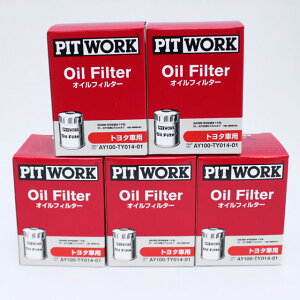 ��5�Z�b�g AY100-TY014-01 PITWORK �I�C���t�B���^�[ �I�C���G�������g (V9111-0102 ���� )