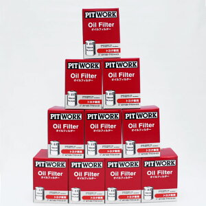 ��10�Z�b�g AY100-TY014-01 PITWORK �I�C���t�B���^�[ �I�C���G�������g (V9111-0102 ���� )