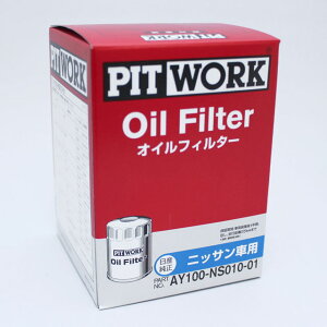 AY100-NS010-01 PITWORK ICtB^[ ICGg  Y L14.L16.L18.L20.L26.L28GWp