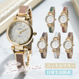 腕時計 レディース 金属ベルト メタル ブランド ニッケルフリー 金属アレルギー対応 3気圧防水 バックル シンプル きれいめ かわいい おしゃれ 大人 仕事 学生 20代 30代 40代 女性 ギフト 見やすい 日本製ムーブメント 1年間メーカー保証付