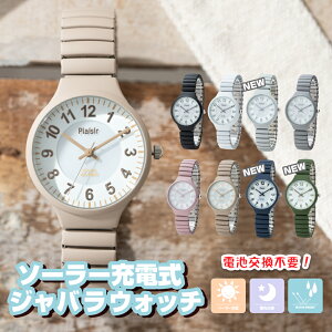 rv fB[X \[[ Wo EHb` ~ 3Ch ֕ xg uh jbPt[ AM[ 킢  l 20 30 40 uh Y ₷ 