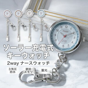 y8/18UPzi[XEHb` fB[X v L[z_[EHb` 2way \[[ ~ 3Ch ȈՖv uh 킢  l 20 30 40 Y ₷  1