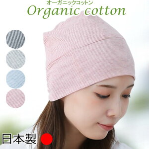 yViz×pXq I[KjbNRbg AQ  t  H I[V[Y K[[ Rbg 100 _炩 傫 jbgXq 킢 fB[X Y E PAXq p @ 