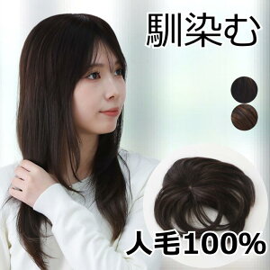 l  EBbO p gbv  wAs[X EBbO lуwAs[X l100 R  s[X E R B fB[X lC |CgEBbO 