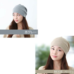 ×pXq I[KjbNRbg  _炩 ×pɌȂXqt  H j   R jbgXq 킢  fB[X Y E PAXq  p 