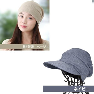 yRܖXq ×pXq j   傫 ×pɌȂ×pXq K[[ PAXq E p 킢  lC LO I[KjbN Rbg b` Lb