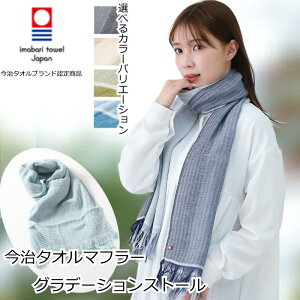  Xg[ ^I Xg[  Rbg 100 t  H ~ [΍ z  X|[c W  fB[X }t[ IMABARI XJ[t K[[ 唻 V[   z