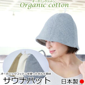 ԗDǃVbvܓX TEinbg ̂ڂh~ TEiXq I[KjbNRbg Lgf [Ԃ IV 킢 TEi nbg 􂦂 { t[TCY Y fB