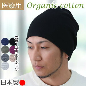 yViz×pXq  I[KjbNRbg btb` PAXq jp Y t  H ~ ÖXq ×pڂ AQ R Xq jbgX  _炩 p  E