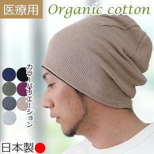 yViz×pXq  I[KjbNRbg btb` PAXq jp Y t  H ~ ÖXq ×pڂ AQ R Xq jbgX  _炩 p  E