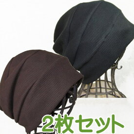 楽天市場 帽子 冬 メンズ帽子 帽子 バッグ 小物 ブランド雑貨の通販 楽天市場 帽子 冬 メンズ帽子 帽子 バッグ 小物 ブランド雑貨の通販