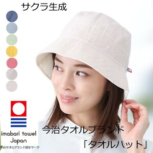  nbg ^I  ^I ×pXq ÖXq { 100%  fB[X oPbgnbg Xq ڂ ̖Xq  100% Rbg K[[ q AQp Rbg100% @ 