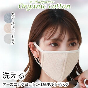 Lg}XN ח\hԕ΍EAQp}XN I[KjbNRbg 킢  ۉ ێ  TCY߉\ _炩 ȓ  ɗD qΉ uE