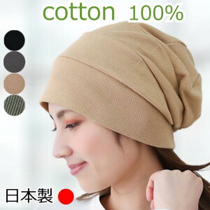 ×pXq fB[X 100  R܎ EуPA  B tBbg 傫 ߑΉ tďH~ I[V[YΉ Op Rbgf ʋCQ Oo