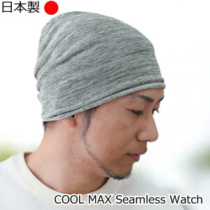 yViz×pXq Y jp  N[}bNX Yp tďH~ I[V[Y  K ×pڂ AQ R Xq jbgX  tďH~ p  E p