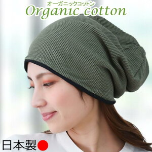 y×pXq RܖXq  tďH R p t  H ~ fB[X PAXq I[KjbN I[KjbNRbg ÖXq L LL  Oo 悯 E 傫zI[K